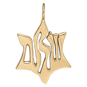 PENDANTS RELIGIOUS NOVELTY